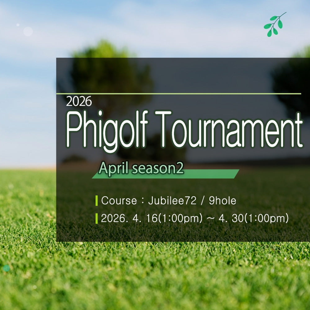 2026 April 2nd Tournament